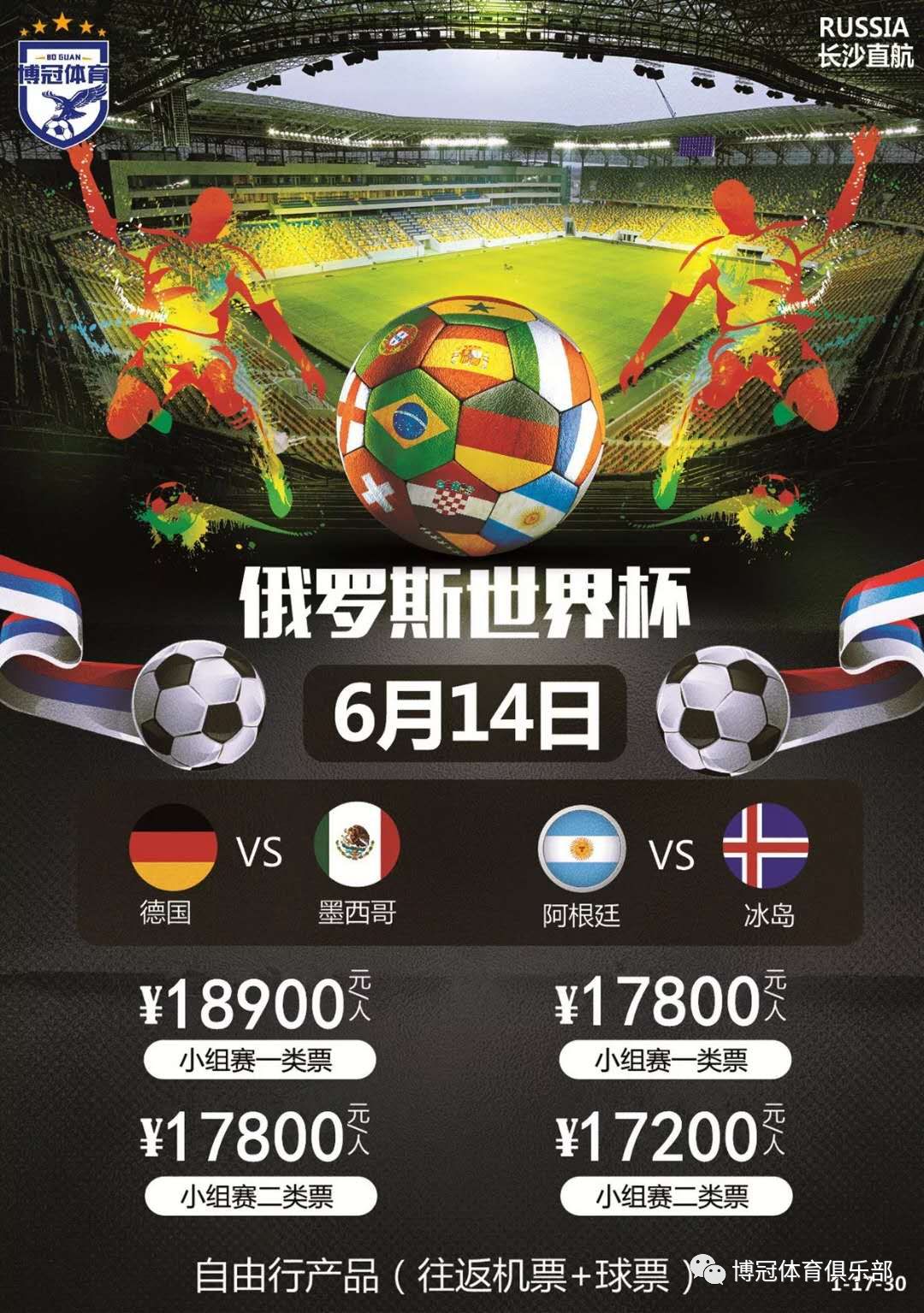 到这位