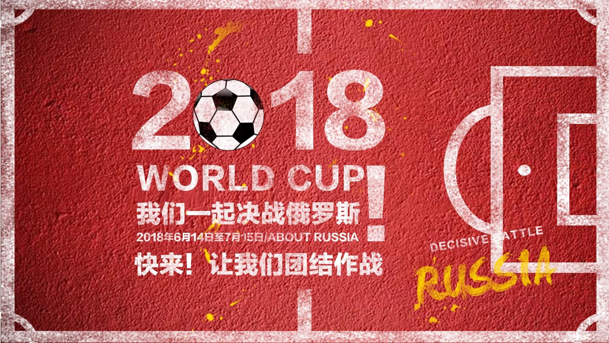 验证在